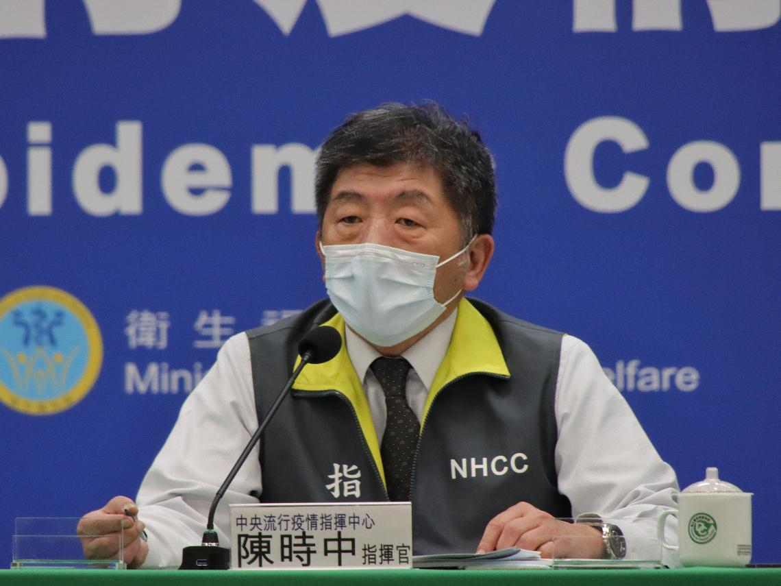 今+5108例／居隔3+4明上路，4天能上班不能上学！确诊如何回报“一图秒懂”、匡列天数缩至2天 – 大保社