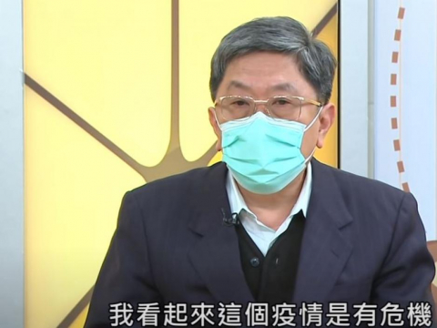 天冷Omicron更容易传播！没碰面、没接触也确诊　李秉颖警告：24小时都不要做“这动作” – 大保社
