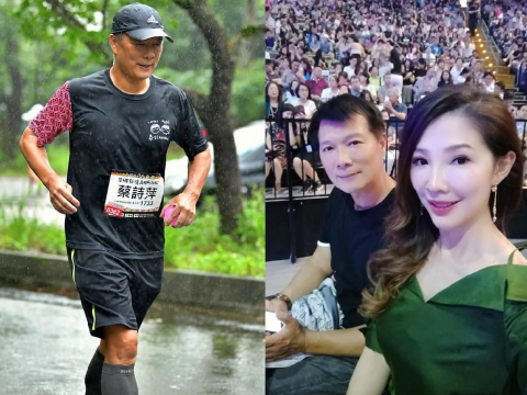 带状疱疹爬上脸…蔡诗萍确诊康复竟遭病毒攻击！严重恐致失明、听损，医吁染疫后别做这件事 – 大保社