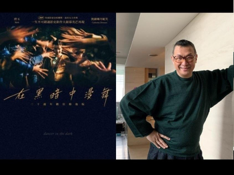 洪伟明亲姊猝逝…以为是感冒、送医隔天却“快乐缺氧”不治，医示警4病征恐死亡前兆 – 大保社