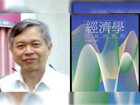 心肌梗塞猝死前,身体发出6大警讯…心脏科医师:救命关键是它 – 大保社