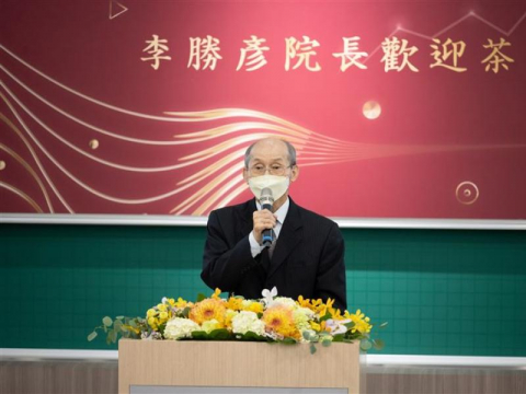 又是主动脉剥离！政大金融学院院长李胜彦辞世享寿78岁…“7症状当心”严重恐48hr内死亡 – 大保社