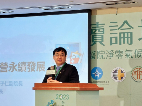 好想赢韩国！平均余命、癌症存活率输日、韩…新光医院副院长洪子仁吁：应提高医疗保健支出 – 大保社