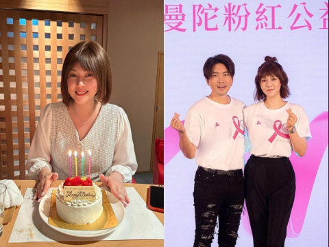 朱芯仪切除乳房“癌细胞清干净”！乳房手术怎么选？医师：2关键决定该不该“全切除” – 大保社