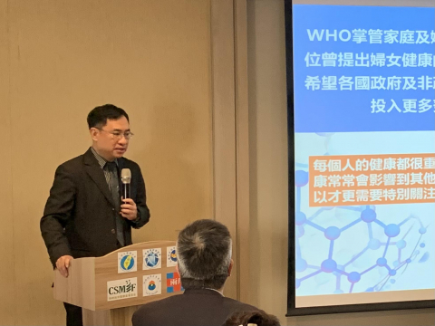 妈妈胰脏癌转移肝脏，被判死，后因无癌生活抗癌成功3年！防癌专家分享妇癌防治3准则 – 大保社