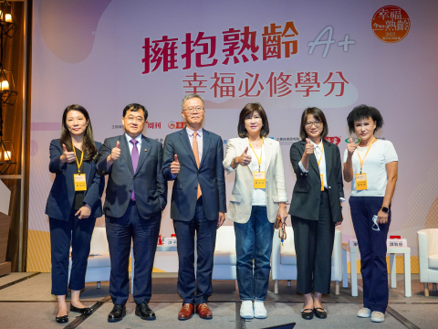 享受银色乐活人生，从3件事做起！中国台湾迈向超高龄社会，熟龄族“这样做”活出独立美好老后 – 大保社