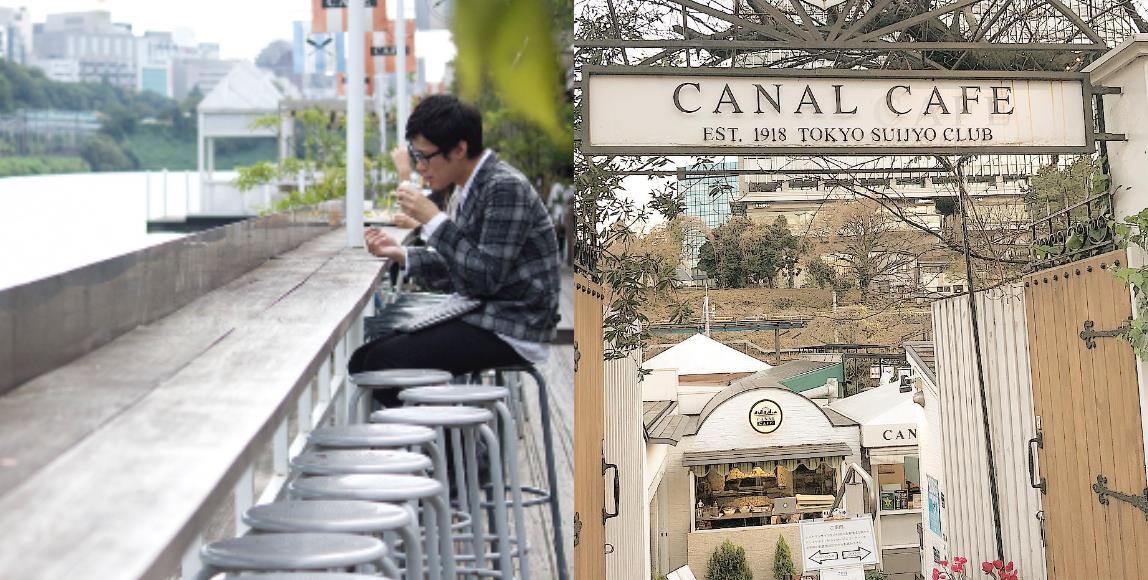 文青心中的一个僻静所:待在宁静的神乐坂,与 4 间怀旧感咖啡厅消磨时光吧! 内容图1 女神网-大潮社TV实时追踪属于女人新资讯的综合网站! 文青心中的一个僻静所:待在宁静的神乐坂,与 4 间怀旧感咖啡厅消磨时光吧! 休闲学堂 图1张