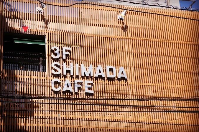 文青心中的一个僻静所:待在宁静的神乐坂,与 4 间怀旧感咖啡厅消磨时光吧! 内容图5 女神网-大潮社TV实时追踪属于女人新资讯的综合网站! 28766801_967686580048395_874214745987612672_n.jpg