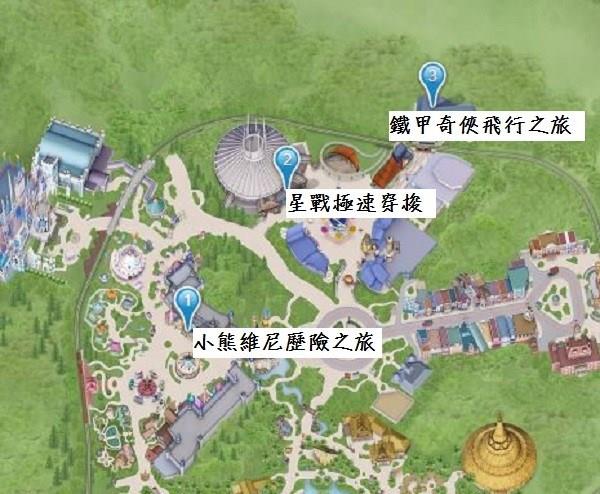 离TW最近的童话乐园!畅游香港迪士尼懒人包,看完直接出发! 内容图7 女神网-大潮社TV实时追踪属于女人新资讯的综合网站! 离TW最近的童话乐园!畅游香港迪士尼懒人包,看完直接出发! 乐活旅行 图7张