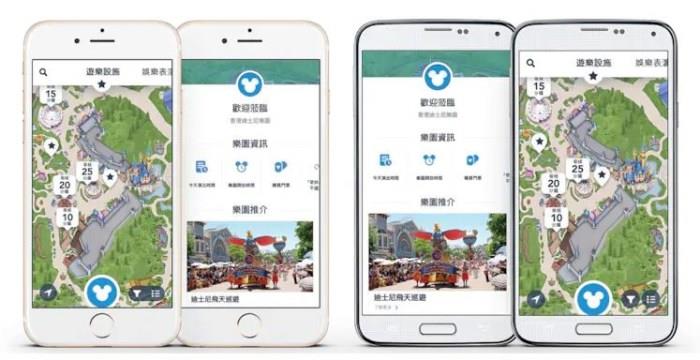 离TW最近的童话乐园!畅游香港迪士尼懒人包,看完直接出发! 内容图8 女神网-大潮社TV实时追踪属于女人新资讯的综合网站! 离TW最近的童话乐园!畅游香港迪士尼懒人包,看完直接出发! 乐活旅行 图8张