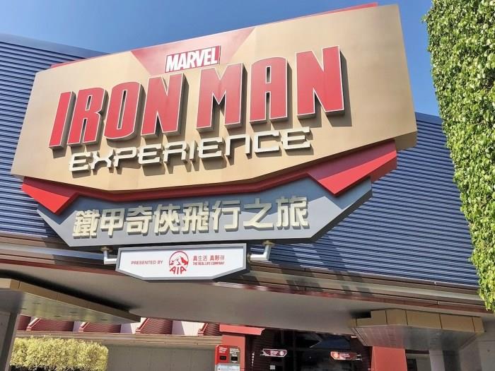 离TW最近的童话乐园!畅游香港迪士尼懒人包,看完直接出发! 内容图9 女神网-大潮社TV实时追踪属于女人新资讯的综合网站! 离TW最近的童话乐园!畅游香港迪士尼懒人包,看完直接出发! 乐活旅行 图9张