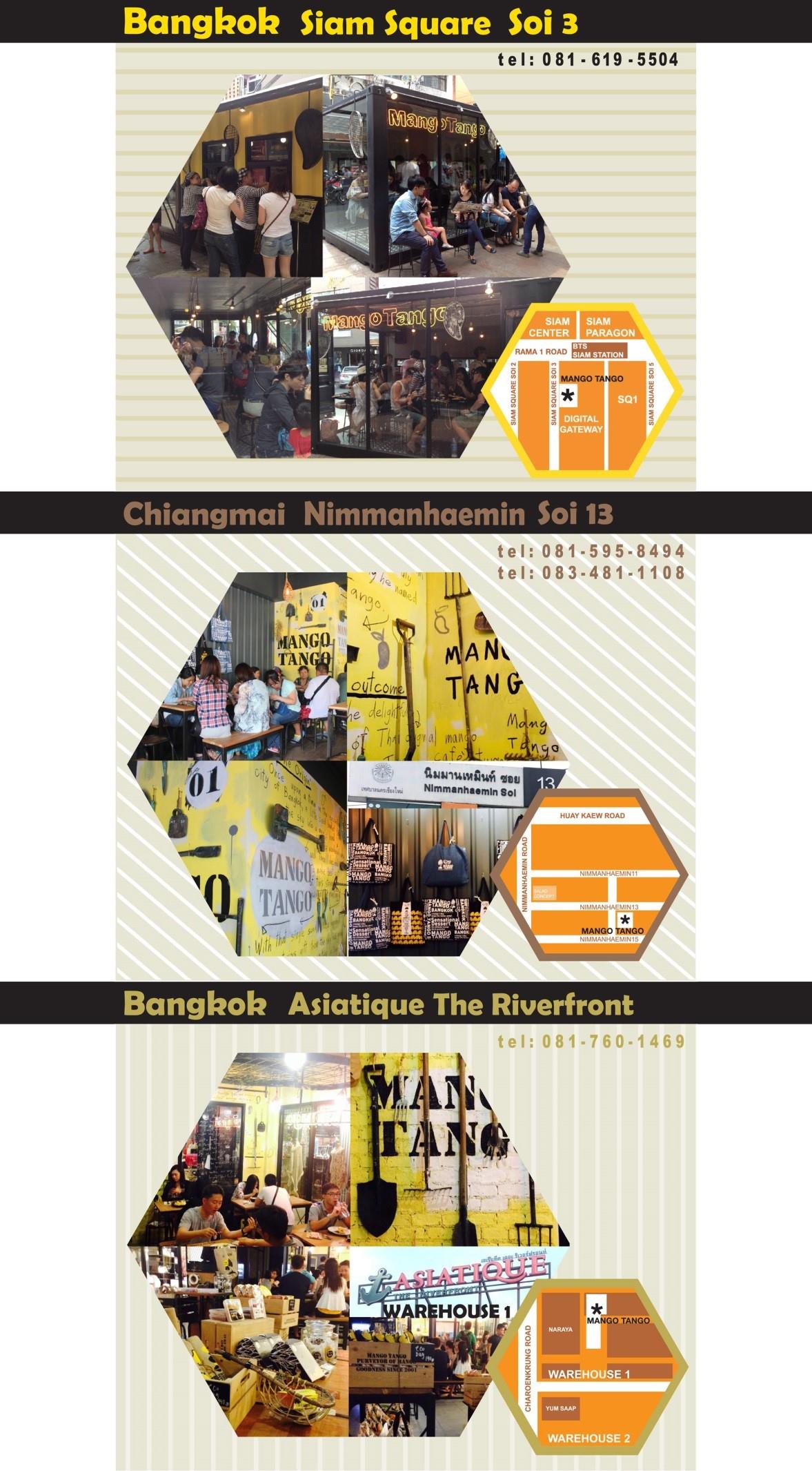 游曼谷必逛的 3 大市集:9 样“泰味”人气小吃,错过别说你来过泰国! 内容图12 女神网-大潮社TV实时追踪属于女人新资讯的综合网站! 游曼谷必逛的 3 大市集:9 样“泰味”人气小吃,错过别说你来过泰国! 乐活旅行 图12张