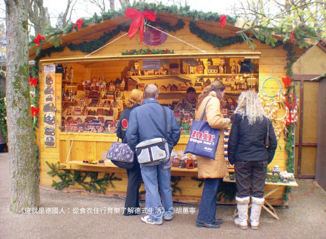 气氛满点的璀璨耶诞市集!热度延烧 3 个月,过上最道地的德国圣诞节 内容图2 女神网-大潮社TV实时追踪属于女人新资讯的综合网站! a2.jpg
