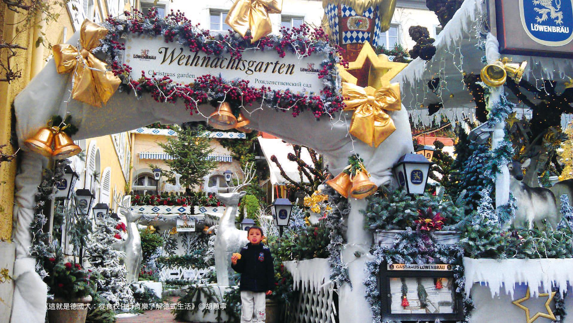 气氛满点的璀璨耶诞市集!热度延烧 3 个月,过上最道地的德国圣诞节 内容图4 女神网-大潮社TV实时追踪属于女人新资讯的综合网站! a3.jpg