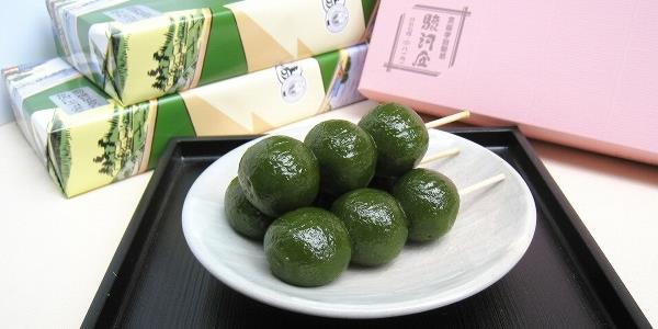 抹茶控必看!走访日本京都抹茶乡:宇治美食、旅游景点大公开 内容图5 女神网-大潮社TV实时追踪属于女人新资讯的综合网站! 01.jpg