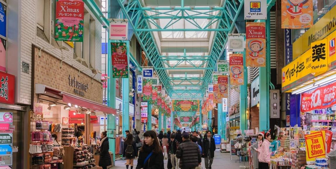 东京吉祥寺逛街地图:文青们必收藏的 5 间平价小店,家饰、杂货、配件一次大丰收 内容图1 女神网-大潮社TV实时追踪属于女人新资讯的综合网站! 东京吉祥寺逛街地图:文青们必收藏的 5 间平价小店,家饰、杂货、配件一次大丰收 休闲学堂 图1张