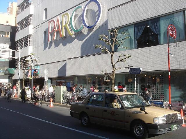 东京吉祥寺逛街地图:文青们必收藏的 5 间平价小店,家饰、杂货、配件一次大丰收 内容图7 女神网-大潮社TV实时追踪属于女人新资讯的综合网站! shibainu.jpg