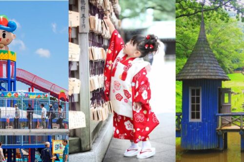 亲子出国首选！“遛小孩的天堂”激推日本 10 个最适合亲子旅游景点懒人包！