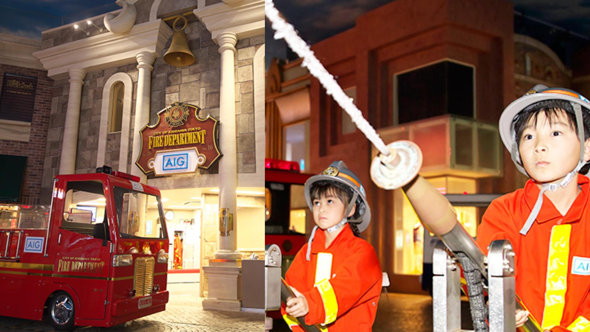 亲子出国首选!“遛小孩的天堂”激推日本 10 个最适合亲子旅游景点懒人包! 内容图2 女神网-大潮社TV实时追踪属于女人新资讯的综合网站! FotoJet - 2019-06-27T115558.972.jpg