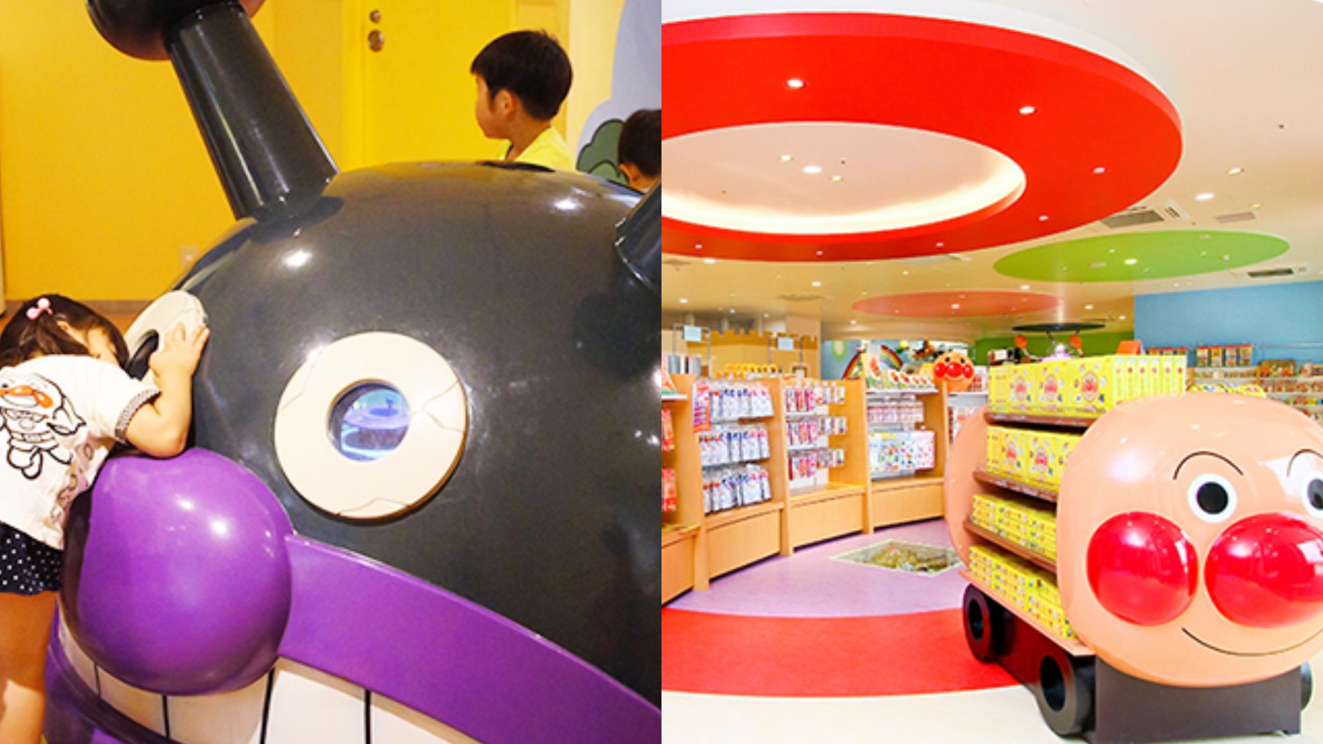 亲子出国首选!“遛小孩的天堂”激推日本 10 个最适合亲子旅游景点懒人包! 内容图9 女神网-大潮社TV实时追踪属于女人新资讯的综合网站! FotoJet - 2019-06-27T165043.403.jpg