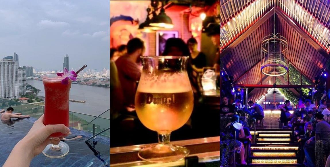 在这没有不好喝的调酒!游曼谷必去 8 间特色酒吧,畅饮热闹的泰国夜生活 内容图1 女神网-大潮社TV实时追踪属于女人新资讯的综合网站! 在这没有不好喝的调酒!游曼谷必去 8 间特色酒吧,畅饮热闹的泰国夜生活 休闲学堂 图1张