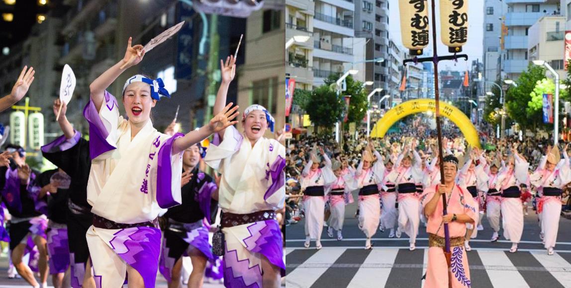 唷洗!今年夏天就到东京,体验浓浓传统日式风情的夏日祭典:鸟越祭、上野夏日祭、阿波舞…… 内容图1 女神网-大潮社TV实时追踪属于女人新资讯的综合网站! 唷洗!今年夏天就到东京,体验浓浓传统日式风情的夏日祭典:鸟越祭、上野夏日祭、阿波舞…… 休闲学堂 图1张