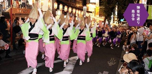 唷洗!今年夏天就到东京,体验浓浓传统日式风情的夏日祭典:鸟越祭、上野夏日祭、阿波舞…… 内容图6 女神网-大潮社TV实时追踪属于女人新资讯的综合网站! mv-004-e1527635384515.jpg