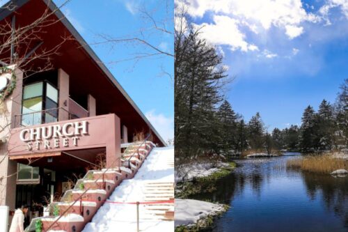 日本轻井泽冬季旅游指南：到云场池、旧银座道、教堂街，走进童话般的银白世界！