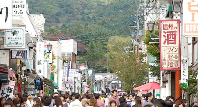 日本轻井泽冬季旅游指南:到云场池、旧银座道、教堂街,走进童话般的银白世界! 内容图7 女神网-大潮社TV实时追踪属于女人新资讯的综合网站! FotoJet - 2019-12-06T143513.860