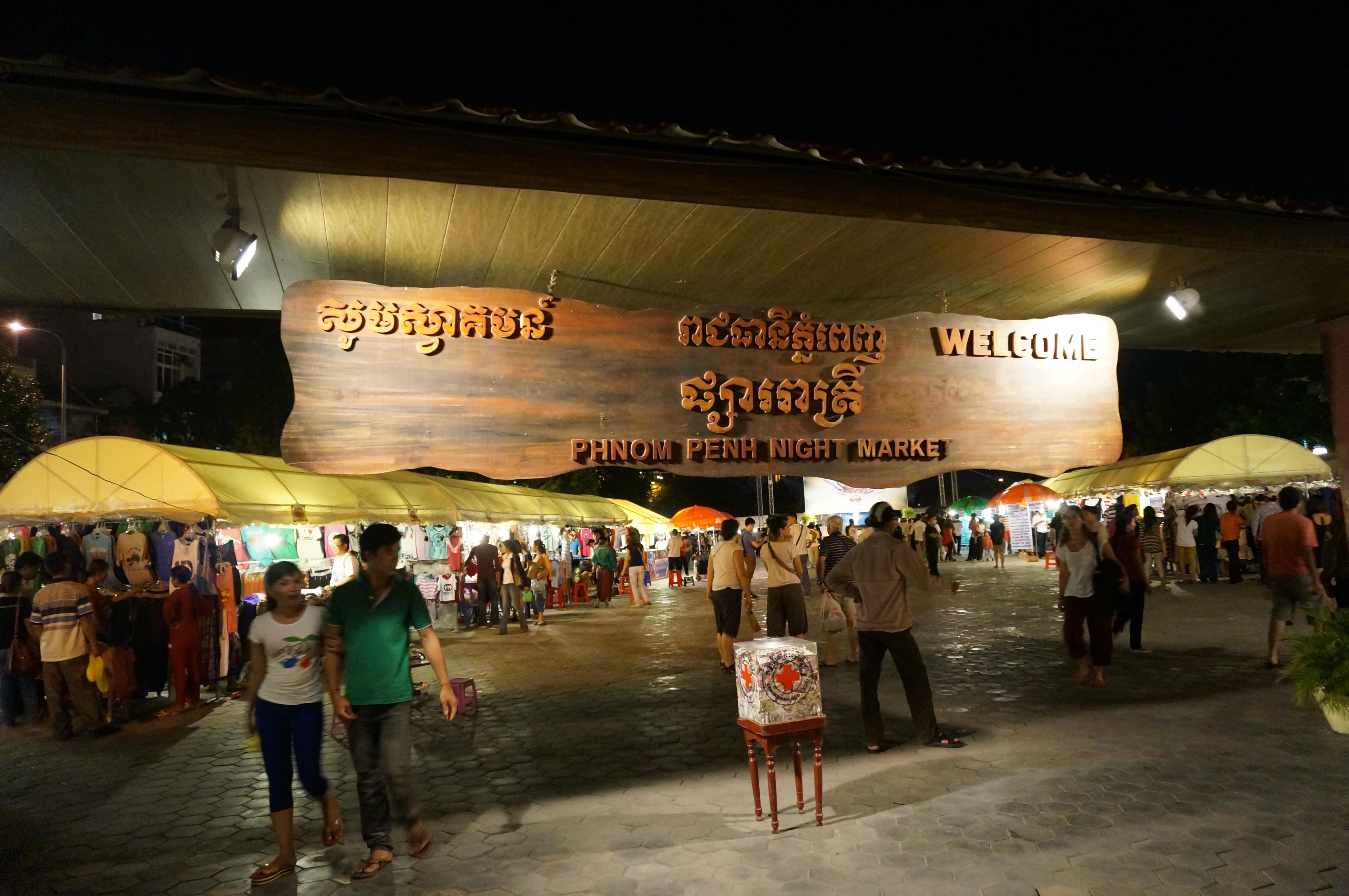 柬埔寨自由行必看:交通、住宿、必踩景点全都录,带你深入当地质朴的古老风情 内容图11 女神网-大潮社TV实时追踪属于女人新资讯的综合网站! 9390063276_f8ebd4329d_o