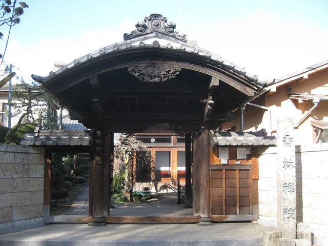 盘点东京 10 大“无料”景点:就算走到铁腿,也要玩好玩满! 内容图9 女神网-大潮社TV实时追踪属于女人新资讯的综合网站! 盘点东京 10 大“无料”景点:就算走到铁腿,也要玩好玩满! 乐活旅行 图9张