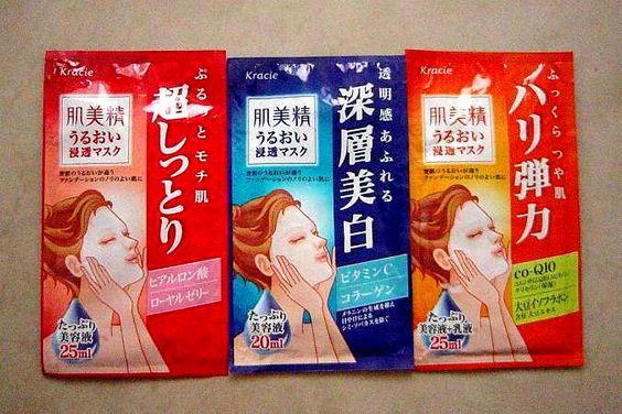 秋冬去日本必买的美妆:精选 10 款超高 CP 值面膜,滋润换季脱皮的干燥肌 内容图5 女神网-大潮社TV实时追踪属于女人新资讯的综合网站! dfa892f3839844fd80a61697ca33f030