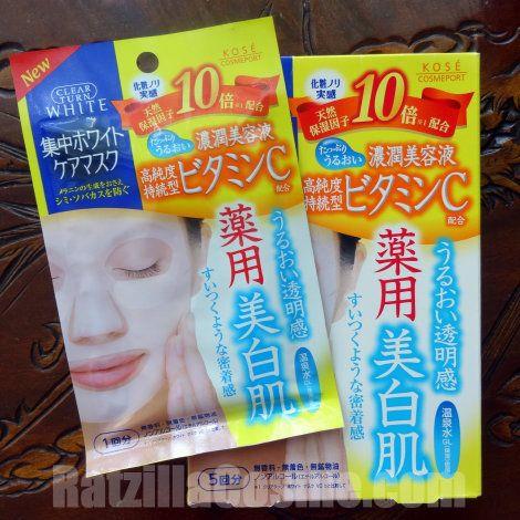 秋冬去日本必买的美妆:精选 10 款超高 CP 值面膜,滋润换季脱皮的干燥肌 内容图6 女神网-大潮社TV实时追踪属于女人新资讯的综合网站! 25124ed0194c9f7f55fd96d0398b1a64