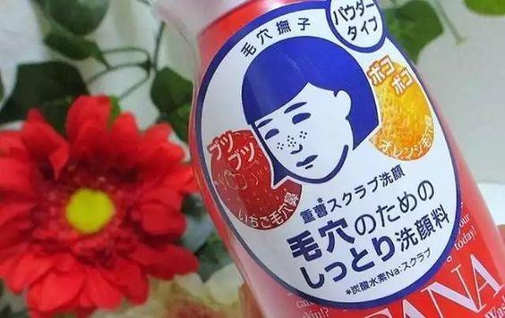 2019 年日本药妆店必 BUY! 10 个连日本人都超爱的回购商品,你能不买吗? 内容图3 女神网-大潮社TV实时追踪属于女人新资讯的综合网站! 2019 年日本药妆店必 BUY! 10 个连日本人都超爱的回购商品,你能不买吗? 休闲学堂 图3张