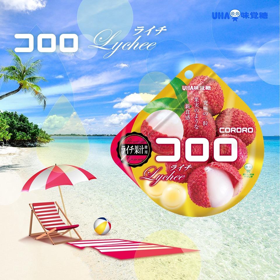 2019 年日本药妆店必 BUY! 10 个连日本人都超爱的回购商品,你能不买吗? 内容图12 女神网-大潮社TV实时追踪属于女人新资讯的综合网站! 2019 年日本药妆店必 BUY! 10 个连日本人都超爱的回购商品,你能不买吗? 休闲学堂 图12张