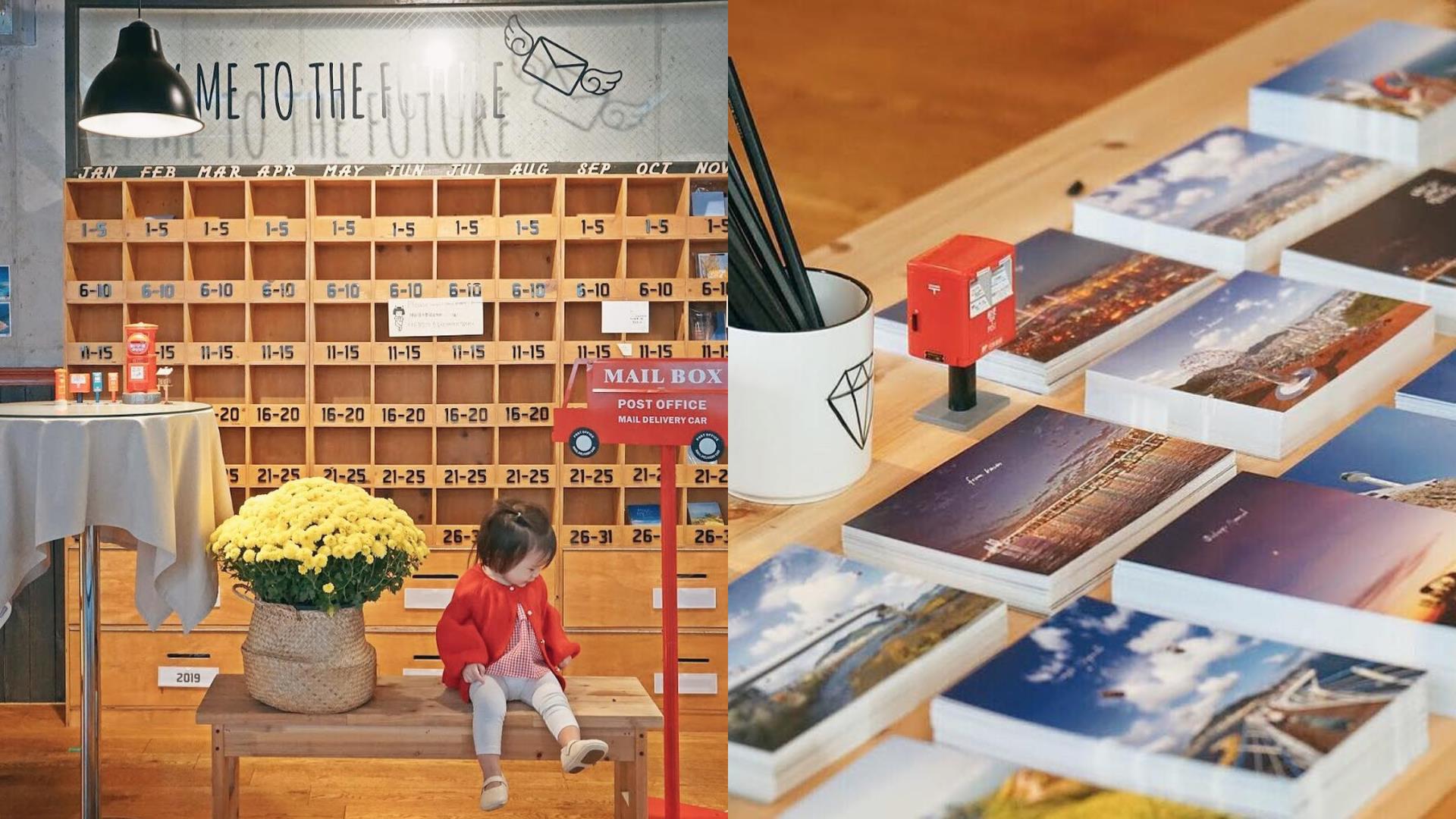 推荐 4 间超人气釜山咖啡厅:看着美景放空、品尝悠闲午茶,走慢你的韩国行 内容图9 女神网-大潮社TV实时追踪属于女人新资讯的综合网站! FotoJet - 2020-02-07T150026.103