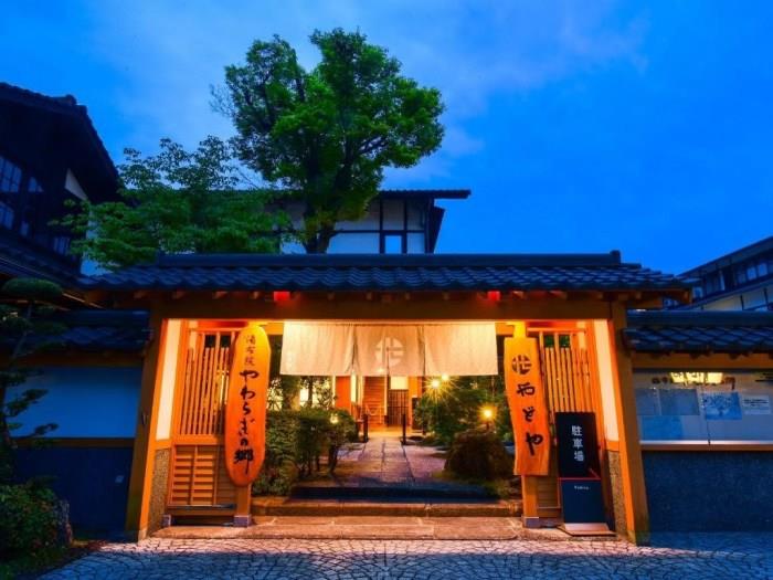 精选 10 间由布院好评旅馆!一次享有温泉、美食和轻旅行的恣意 内容图6 女神网-大潮社TV实时追踪属于女人新资讯的综合网站! 精选 10 间由布院好评旅馆!一次享有温泉、美食和轻旅行的恣意 休闲学堂 图6张