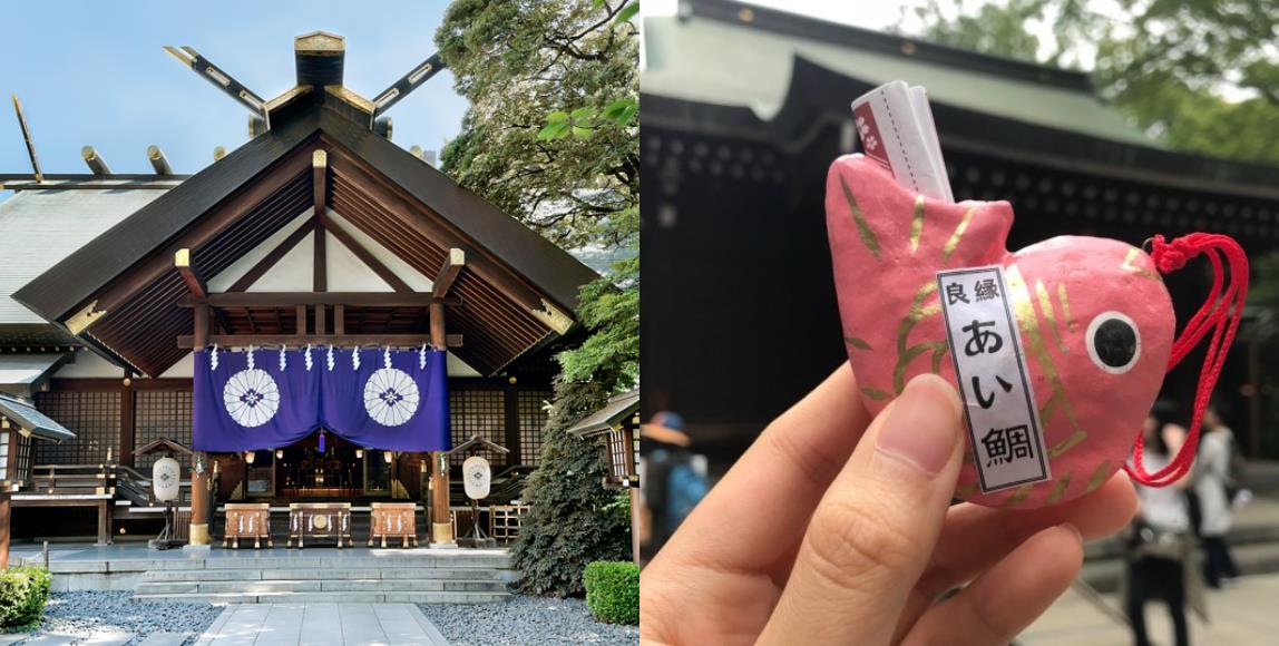 超强恋爱神社排行榜:来这 5 间东京神社参拜,一起获得良缘、终结孤单吧! 内容图1 女神网-大潮社TV实时追踪属于女人新资讯的综合网站! 超强恋爱神社排行榜:来这 5 间东京神社参拜,一起获得良缘、终结孤单吧! 休闲学堂 图1张