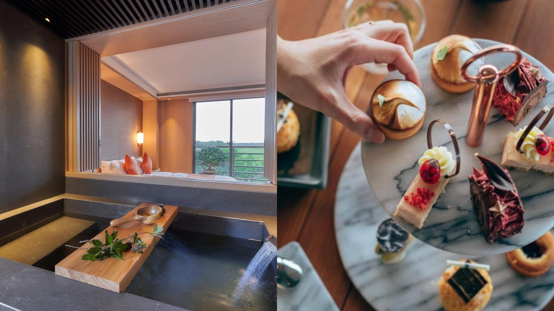 来去宜兰民宿住一晚!任城市人享受的乡村提案,入住田野环伺的清幽居所 内容图3 女神网-大潮社TV实时追踪属于女人新资讯的综合网站! FotoJet - 2019-05-14T153350.656.jpg