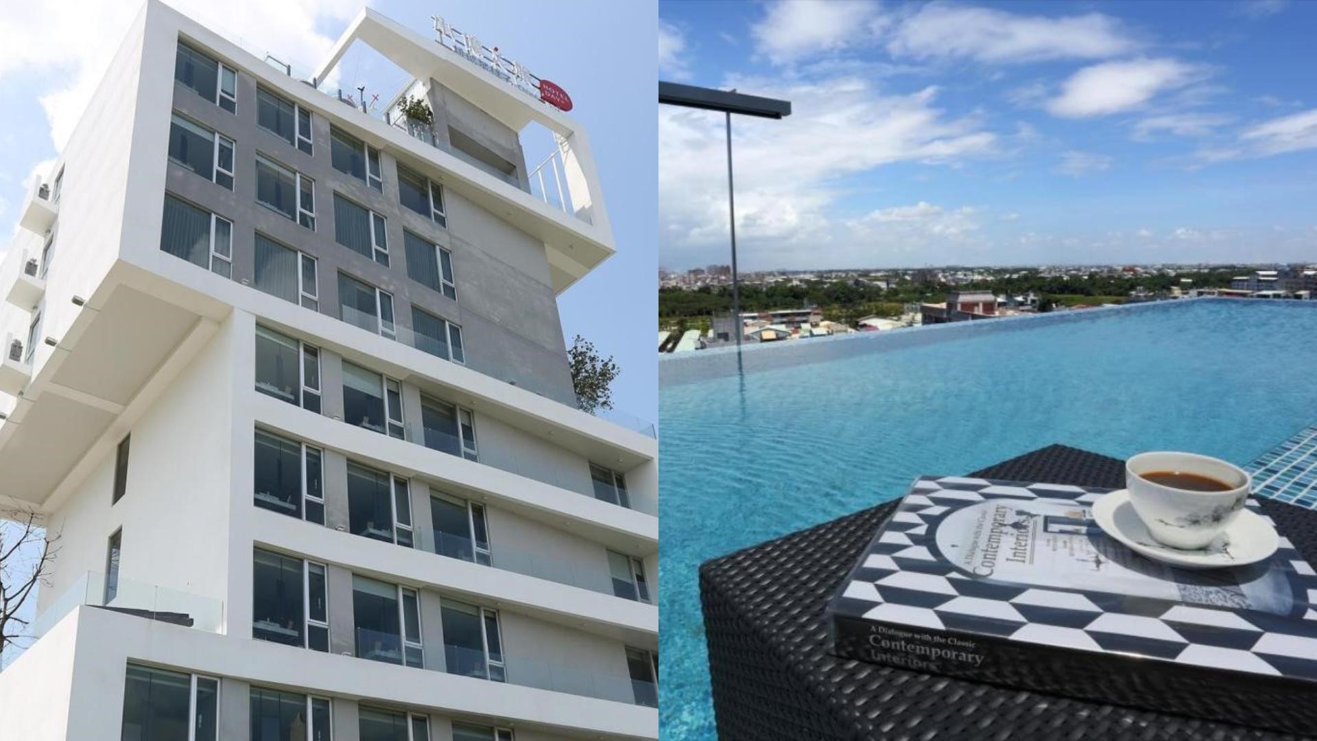 去阿里山赏日出之前,就先“住嘉啦”!网友热搜 Top 6 嘉义设计旅店 内容图2 女神网-大潮社TV实时追踪属于女人新资讯的综合网站! FotoJet (94).jpg