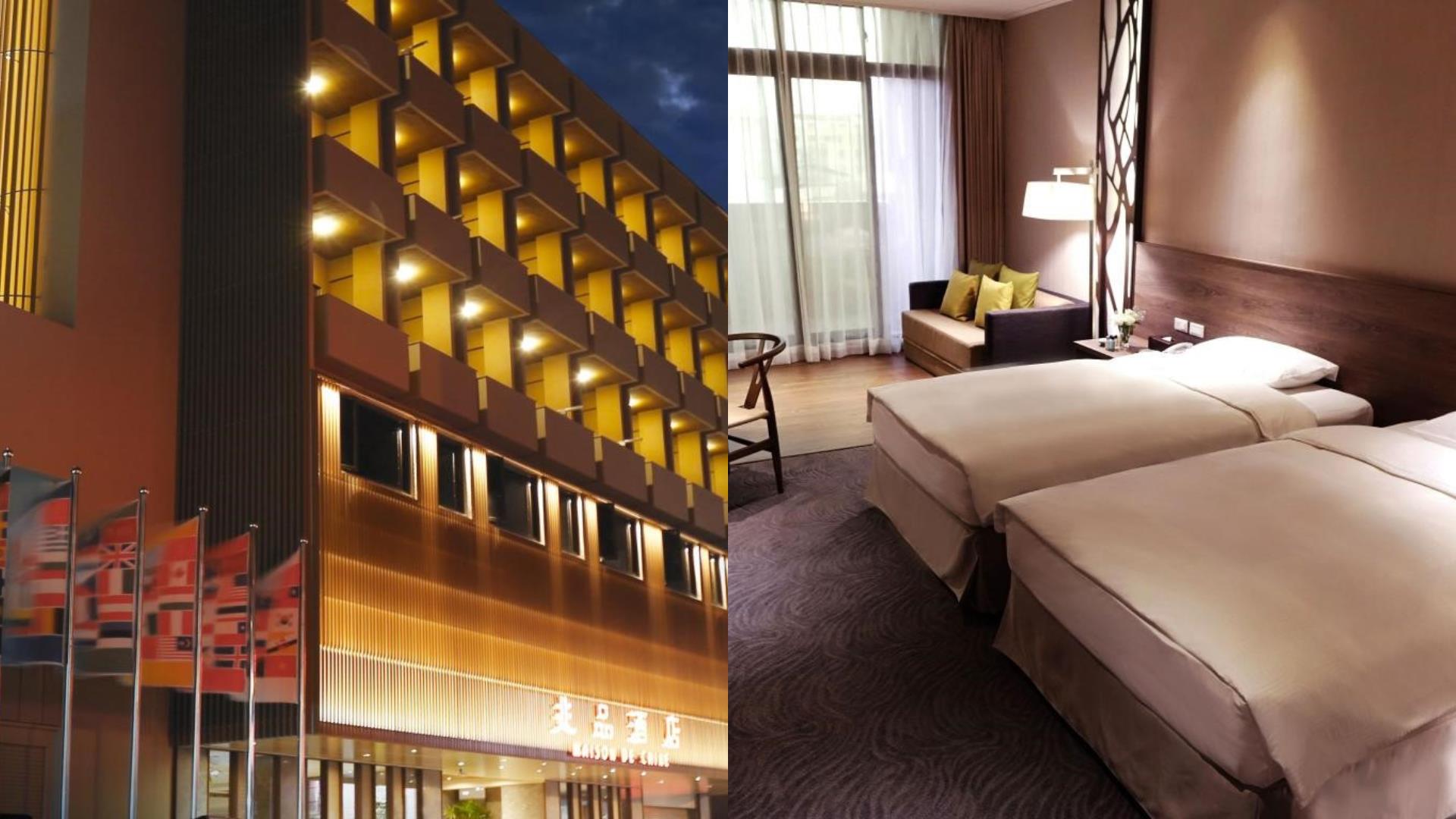 去阿里山赏日出之前,就先“住嘉啦”!网友热搜 Top 6 嘉义设计旅店 内容图4 女神网-大潮社TV实时追踪属于女人新资讯的综合网站! FotoJet (97).jpg