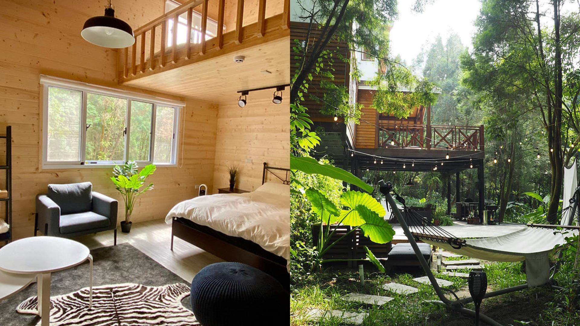 2021 最新包栋民宿推荐:防疫跨年别出门人挤人,就到这 4 间包栋民宿嗨翻一整晚! 内容图3 女神网-大潮社TV实时追踪属于女人新资讯的综合网站! 2021 最新包栋民宿推荐:防疫跨年别出门人挤人,就到这 4 间包栋民宿嗨翻一整晚! 今晚睡哪 图3张