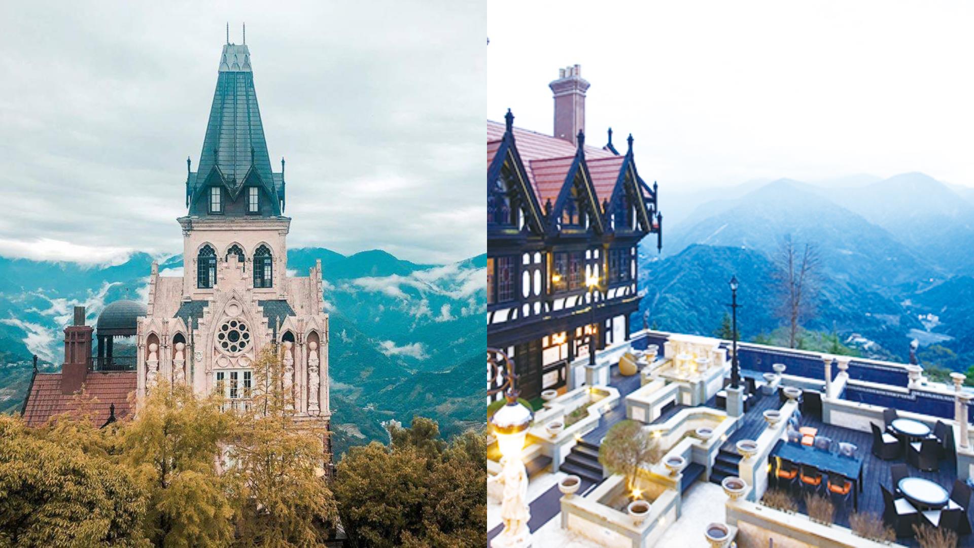 来趟伪出国之旅:入住南投 6 间欧风城堡旅宿,享受置身山峦、被云海缭绕的悠闲! 内容图2 女神网-大潮社TV实时追踪属于女人新资讯的综合网站! 来趟伪出国之旅:入住南投 6 间欧风城堡旅宿,享受置身山峦、被云海缭绕的悠闲! 今晚睡哪 图2张