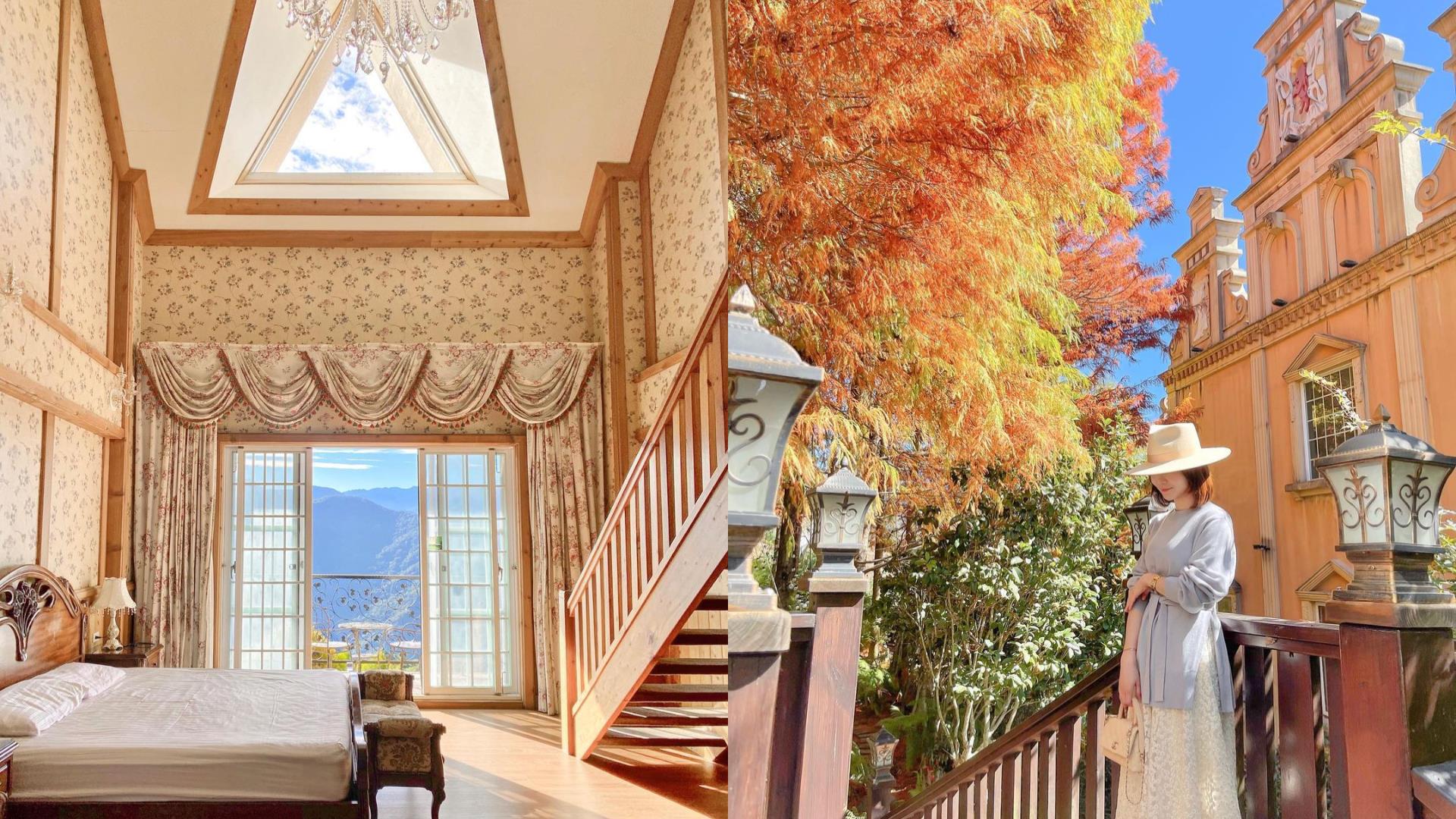 来趟伪出国之旅:入住南投 6 间欧风城堡旅宿,享受置身山峦、被云海缭绕的悠闲! 内容图5 女神网-大潮社TV实时追踪属于女人新资讯的综合网站! 来趟伪出国之旅:入住南投 6 间欧风城堡旅宿,享受置身山峦、被云海缭绕的悠闲! 今晚睡哪 图5张