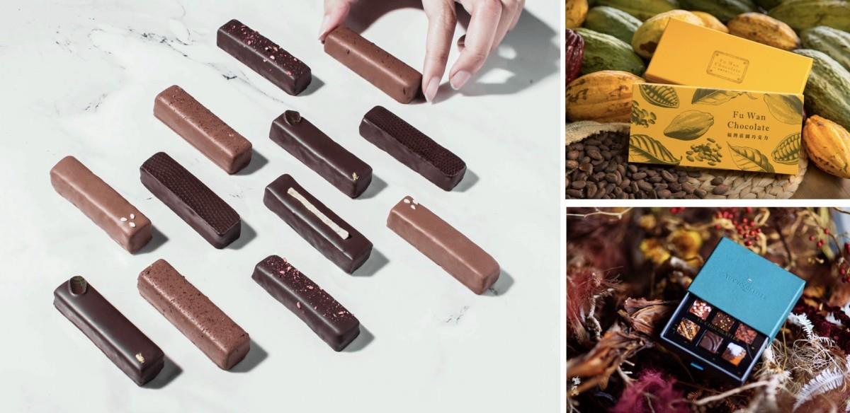 谁说TW没有巧克力大师?身为巧克力控必朝圣的 5 家名店 内容图1 女神网-大潮社TV实时追踪属于女人新资讯的综合网站! 谁说TW没有巧克力大师?身为巧克力控必朝圣的 5 家名店 休闲学堂 图1张