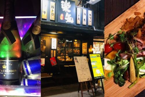 圣诞节、跨年，就是要狂欢啊！精选台北 6 家餐厅，一起聚会庆祝吧！