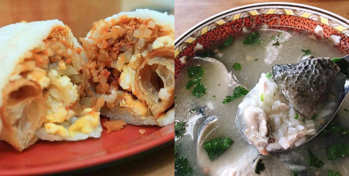 在地人才知道的传统好味!5 间超人气台南早餐清单推荐:粉浆蛋饼、锅烧意面、咸粥 内容图1 女神网-大潮社TV实时追踪属于女人新资讯的综合网站! 在地人才知道的传统好味!5 间超人气台南早餐清单推荐:粉浆蛋饼、锅烧意面、咸粥 乐活旅行 图1张