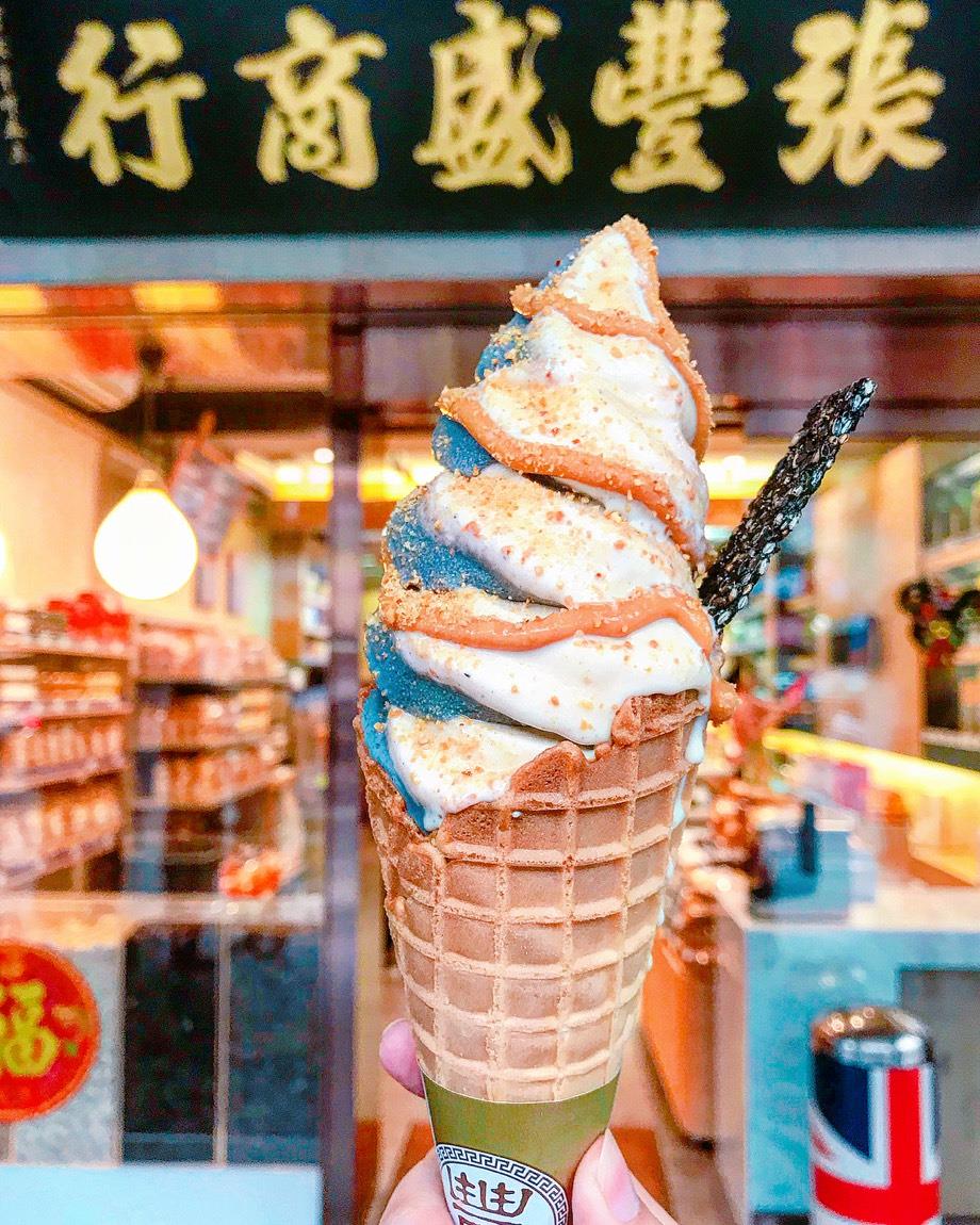 别再说桃园是美食沙漠了!9 家超人气美食,等着你前来朝圣! 内容图7 女神网-大潮社TV实时追踪属于女人新资讯的综合网站! 别再说桃园是美食沙漠了!9 家超人气美食,等着你前来朝圣! 休闲学堂 图7张