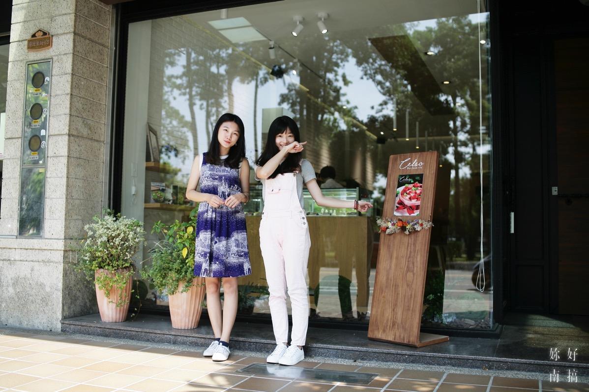 来自台南的甜蜜诱惑:能吃到这 6 家人气甜点店,比谈恋爱还幸福! 内容图9 女神网-大潮社TV实时追踪属于女人新资讯的综合网站! 滑动05.jpg