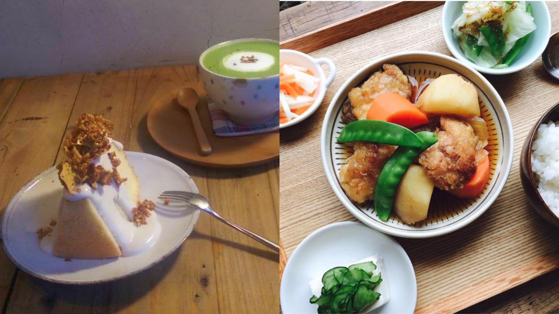 编辑激推 4 间不限时咖啡厅:散步来民生社区吃甜点,品尝你一定会爱上的天堂滋味 内容图3 女神网-大潮社TV实时追踪属于女人新资讯的综合网站! FotoJet (75).jpg